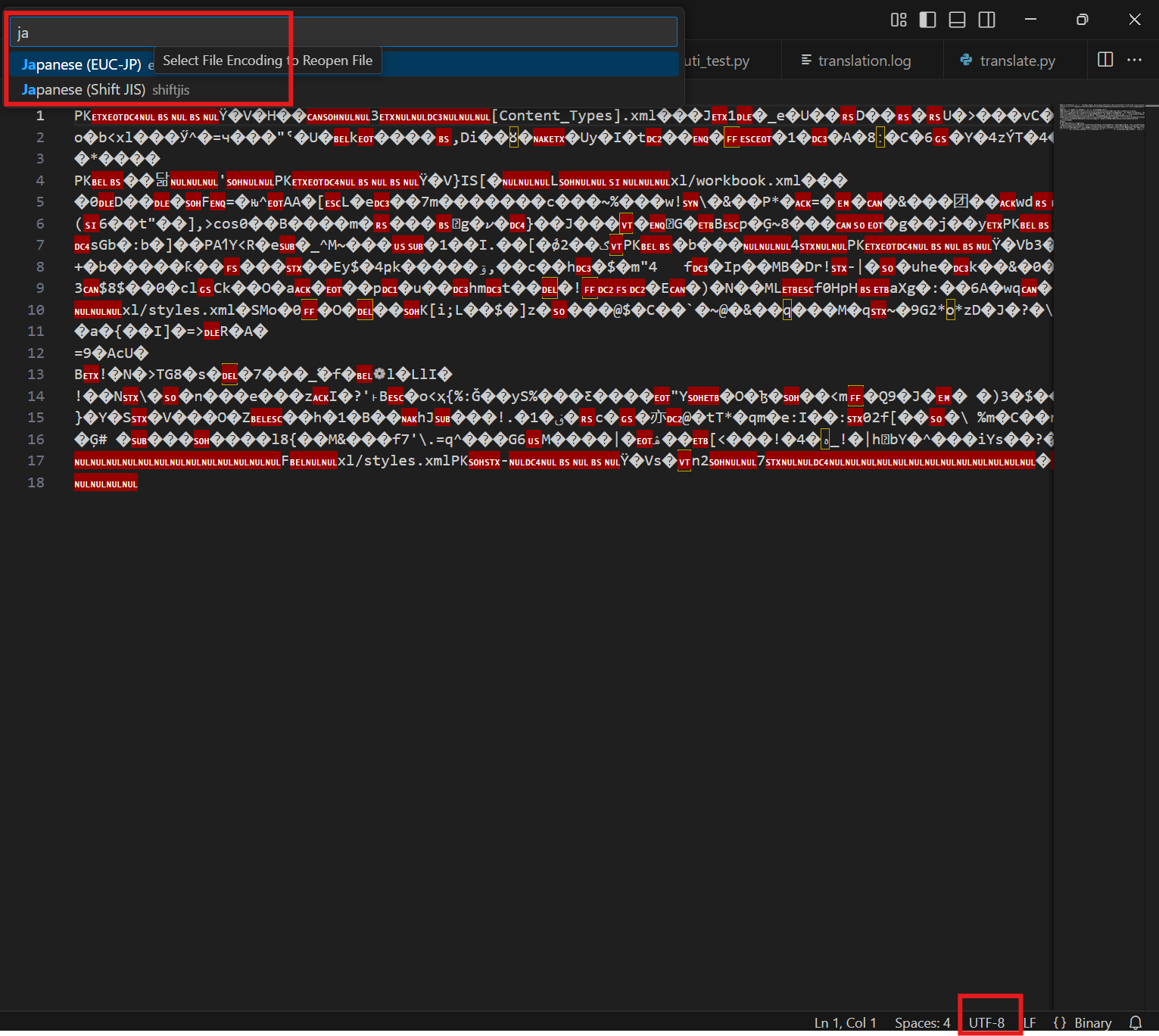 image-20250622213315309