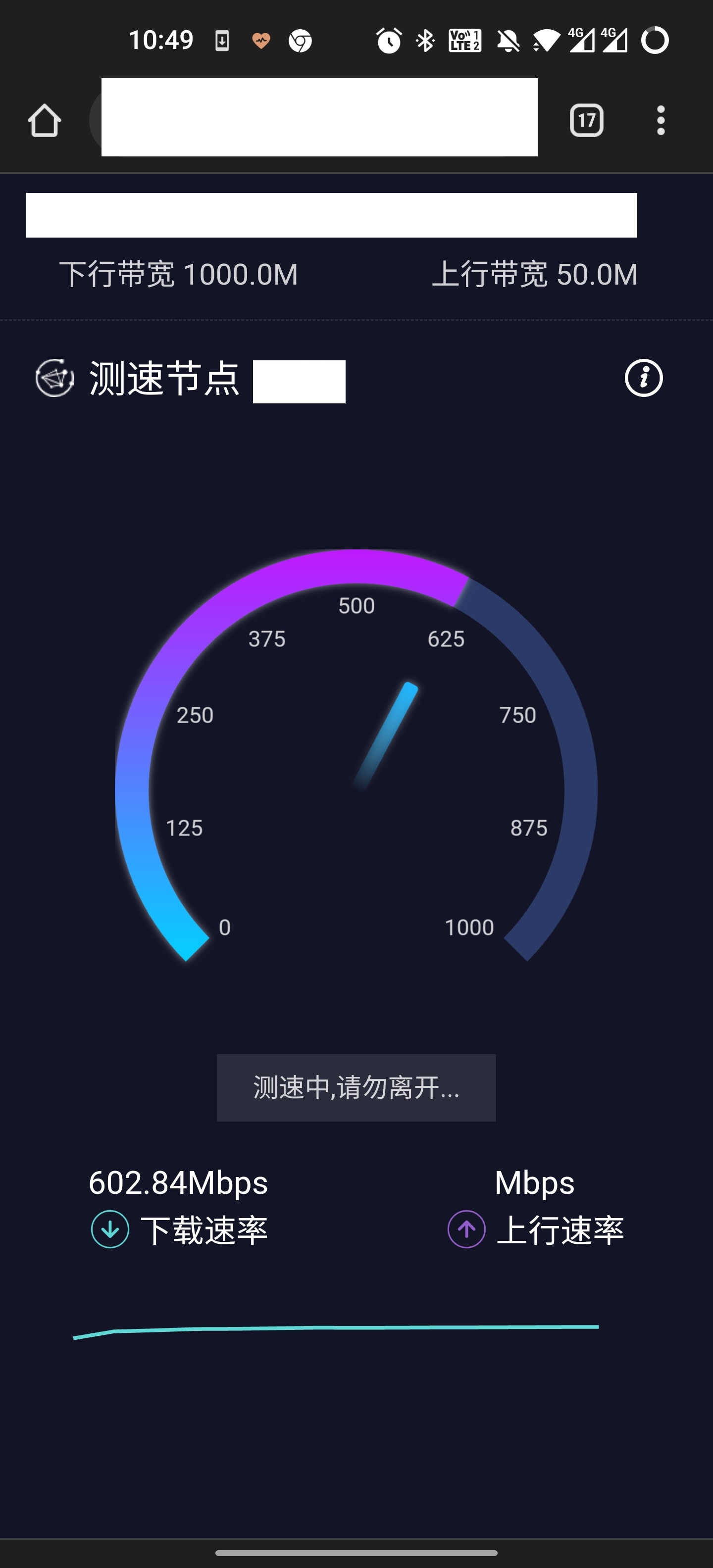 Screenshot_20230213-104926