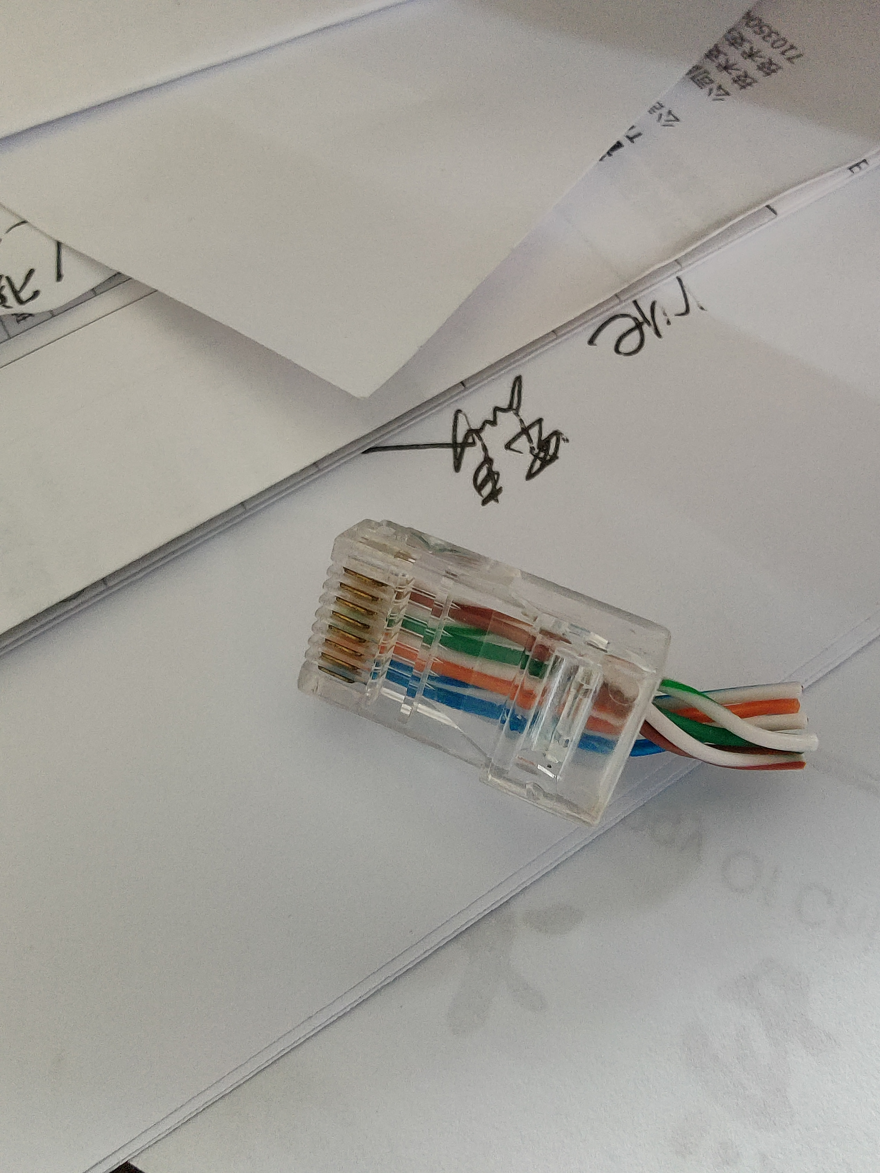 image-20230213194241157