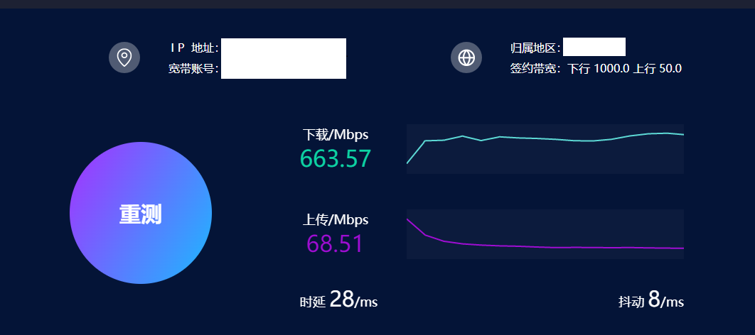 屏幕截图 2023-02-13 103509